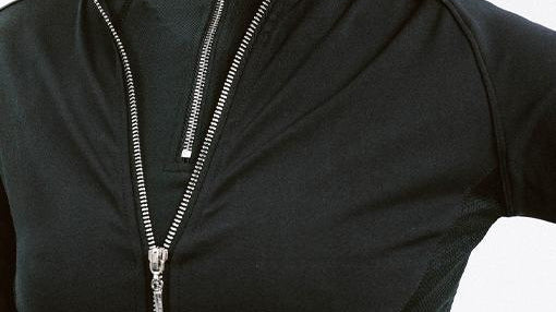 The AD Guide On...How to Layer